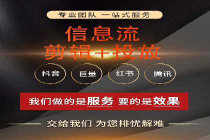 快手信息流内容优化：提升用户互动